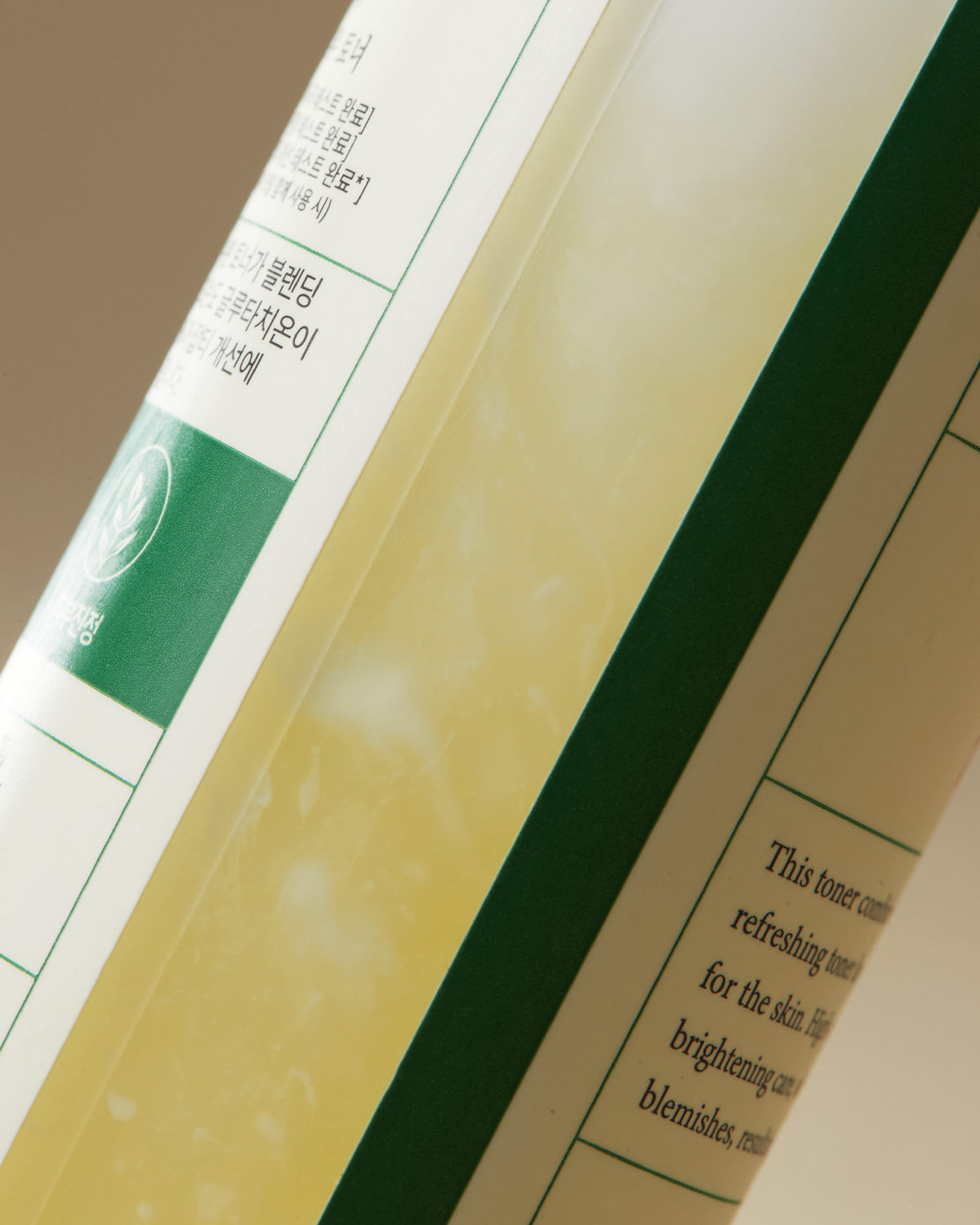 Dark Spot Correcting Glow Toner