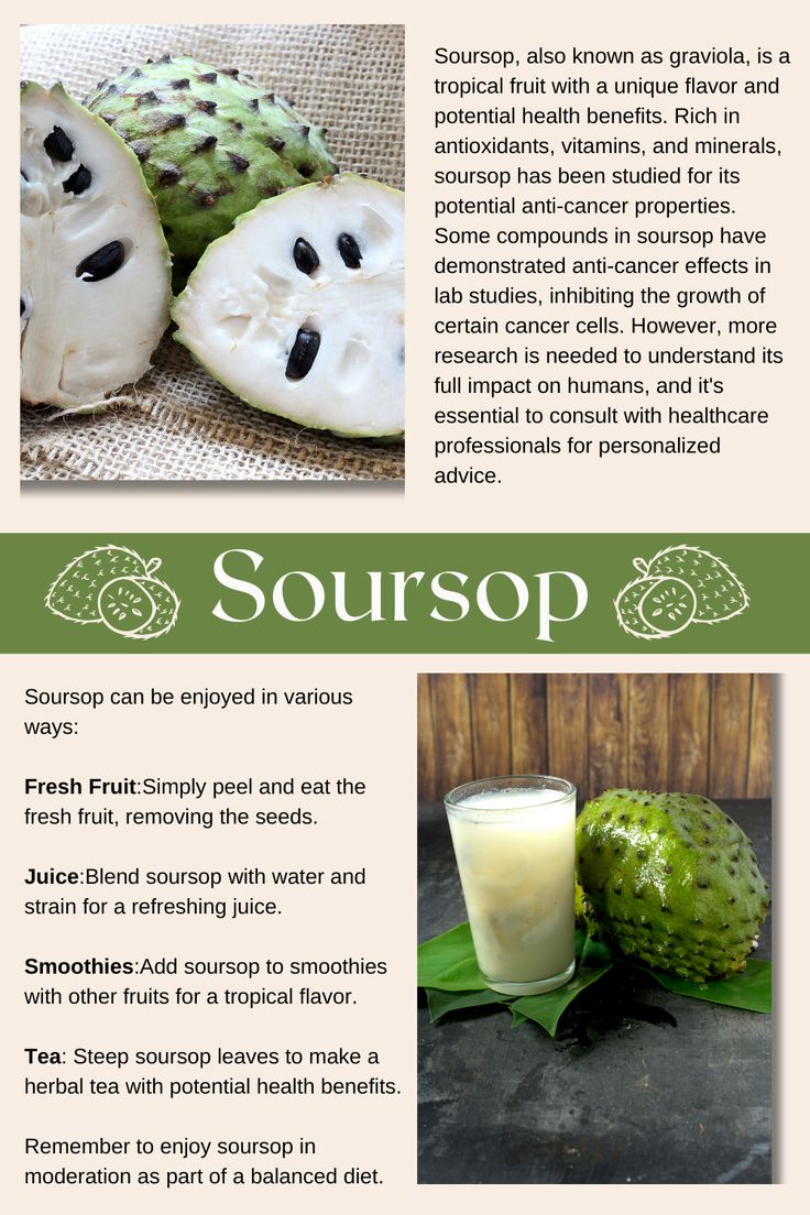 Soursop fruit